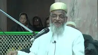 9-Moharram 1440 Majlis by Haji Mulla Peer Ali at Vazheepura Masjid