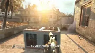Redesert || Cod4 Frag Movie || By  Rna