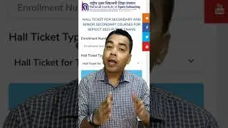 nios Theory Hall Ticket Declared October 2023