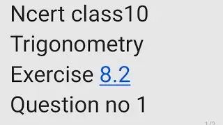 Ncertclass10, trigonometry  Exercise 8.2,Question no1#math #education #trending 
