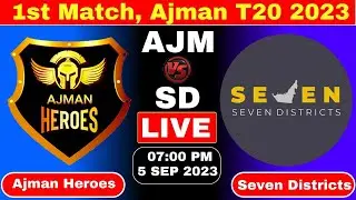 Ajman Heroes vs Seven Districts || AJM vs SV-D 1st Match || Ajman T20 2023 live score #trending