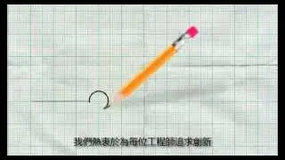 使用 DesignSpark Electrical 的五大理由