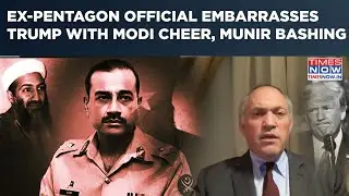 Ex-Pentagon Official Cheers Modi, Likens Munir To Bin Laden While Trump's Pakistan Fondness Grows