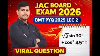 Lecture 2 JAC Board Class 12 BMT PYQ 2025 || Viral Question || Business Mathematics Solution