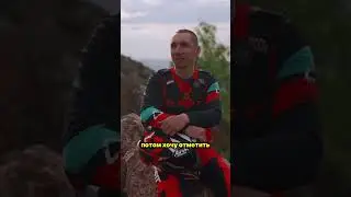 Топ 3 локации внутри проекта 