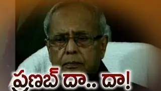 High Command Decides President Rule In AP