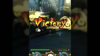 Phantom Castle Runs #1