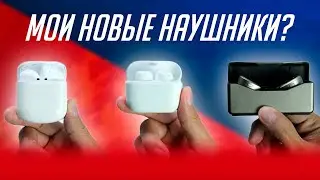МОИ НОВЫЕ ИДЕАЛЬНЫЕ НАУШНИКИ ОТ EDIFIER?