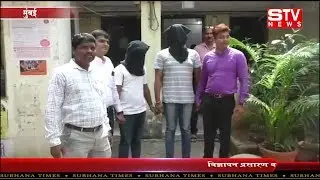Kurla Road Rage Murder