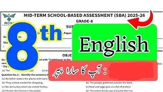 8th class English Pecta board final paper 2026 | Pecta board exams 2026