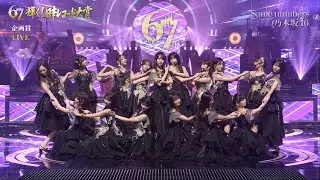 【鳥肌総立ちの異常事態】レコ大の歴史が動いた夜！乃木坂46のステージ直後、会場が静まり返った本当の理由…生バンドとの”魂の対話”が生んだアイドルの枠を超えた「奇跡の3分間」を徹底解剖！