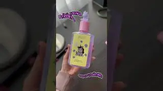 Гель для душа Unicorns Approve