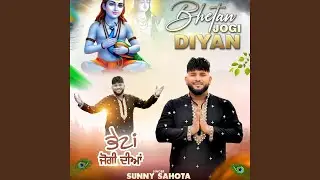 Bhetan Jogi Diyan