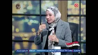 مصر التي في خاطري مع على العربي| العلاقةبين الاب والابناء نفسيا 16-1-2026