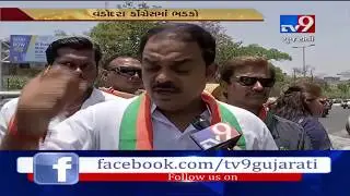 Vadodara congress workers urging Rahul Gandhi not to resign as cong chief - Tv9