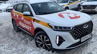 Am1Go-go таксуем СанктПетербург