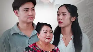 แต่งงานไม่ได้แถมคนรับใช้
