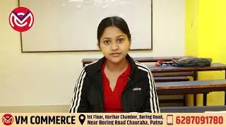 Commerce Coaching Classes in Patna | Review of VM Commerce Classes #commerceclasses #patna