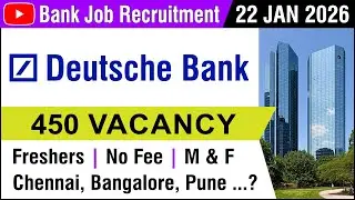 JOB | Deutsche Bank job for freshers at chennai | Private Bank Job 2026 Latest | 22 JAN 2026 | Tamil