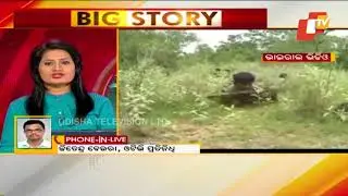 Video of Maoists armed with modern weapons receiving training in Sukma goes viral