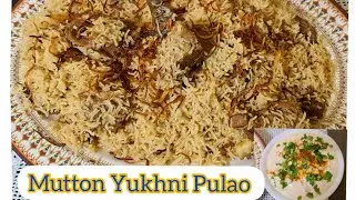 Mutton Yukhni Pulao / Original recipe of Mutton Yukhni Pulao in Urdu