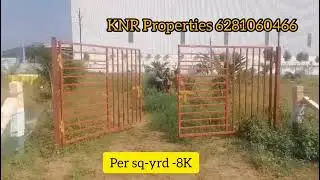 Low cost price plot's in NDRF and DMart  near 👌📍👆Nuzvid road 👆💐