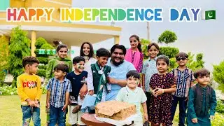 Happy Independence Day 🇵🇰|  My 24th Vlog ❤️Entertainment Vlog | Daily vlogger 😍