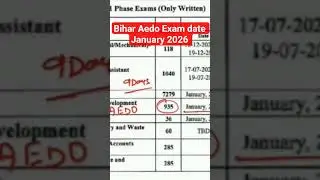 bihar aedo exam date 2026 #bihar #aedo #youtubeshorts #biharnews #tejashwiyadav #nitishkumar