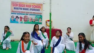 6th girls of Don Bagh High School dance performing for 🇮🇳79th Independence Day Celebration 🇮🇳 #dbhs 