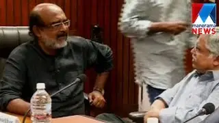 Kerala Infrastructure Investment Fund Board meeting  | Manorama News