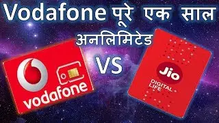 Vodafone 1499 Plan Vs Jio 1699 Plan, Vodafone 1499 1 year Plan ,Jio 1699 1 year Plan | Technical NG