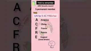 trick to remember |UNO security council 5 permanent members |countries name