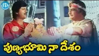 punyabhoomi naadesam   karaoke song / # major chandrakanth