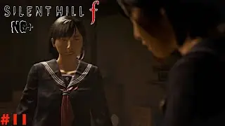 Home Again | Silent Hill F New Game Plus Episode 11
