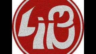 Line 48 - Airless Balloon