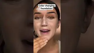 Тестирую тональную основу, меняющую цвет 😳