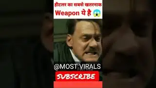 THE MOST POWERFULL 💪💪 AND DEDLEST WEAPON OF HITLER #a2motivation @Fact Inzu  #most virals #hitler