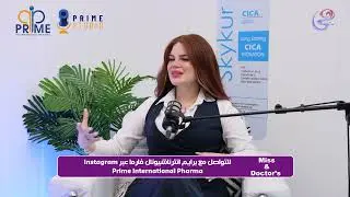 the miss & doctors - د.  هويدا التونسي في ضيافة سلمى الجابري -الأحد- 28-12-2025