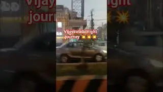 #наслаждаюсь💥🥳❤️💕 #атмосферапутешествия #ytshorts #тренды #вирусноевидео #лентакороткихвидео #пес...