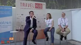 TRAVELHUB 2018: Состояние и тенденции рынка перевозок