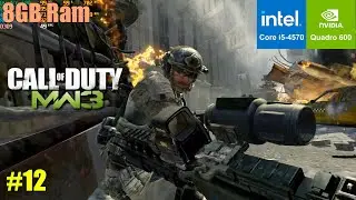NVIDIA Quadro 600 (1080p 60FPS), Call of Duty MW 3 