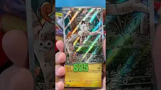Pulling Our Chase Card From Phantasmal Flames! 😱🔥 #pokemon #charizard