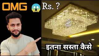 Rectangle Chandelier | Crystal Chandelier | Hanging Chandelier | Jhumar making | झूमर | KABIR LIGHT