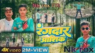Rangdar Aashiq (Full Video)|Emotional Short Film 2025 |Nk Rox|New Video #video 