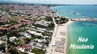 Nea Moudania Kassandra Halkidiki Central Macedonia Greece Drone Νέα Μουδανιά Κασσάνδρα Χαλκιδική