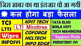 KPIT⚫ WIPRO⚫ INFOSYS⚫ TCS⚫ HCLTECH⚫ HAPPIESTMIND⚫LTIM⚫COFORGE⚫ INFO EDGE🔴 ACCENTURE 🔴 IT STOCKS SMKC