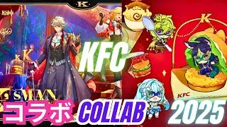 2025 NEW Genshin X KFC CN Collab ❗️ALL Info❗️ Merch Pack Namecard Food Set Genshin Impact 原神 원신