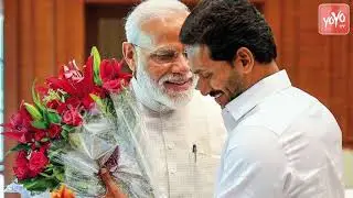 AP CM YS Jagan Wishes to PM Modi | Narendra Modi 69th Birthday Celebration | YOYO TV Channel