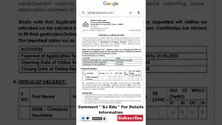 #sarkarijobs #sarkarijob #job2025 #recruitment2025 #sarkarivacancy #exam #job2025 #recruitment2025