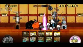 The Battle Cats - Arena of Honor: Sonic Battle! (ft. Sonic The Hedgehog collab)